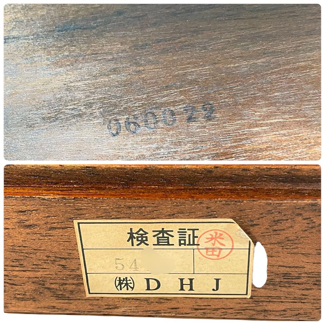 HR525 DrexelHeritage カクテルテーブル　フランチェスカ