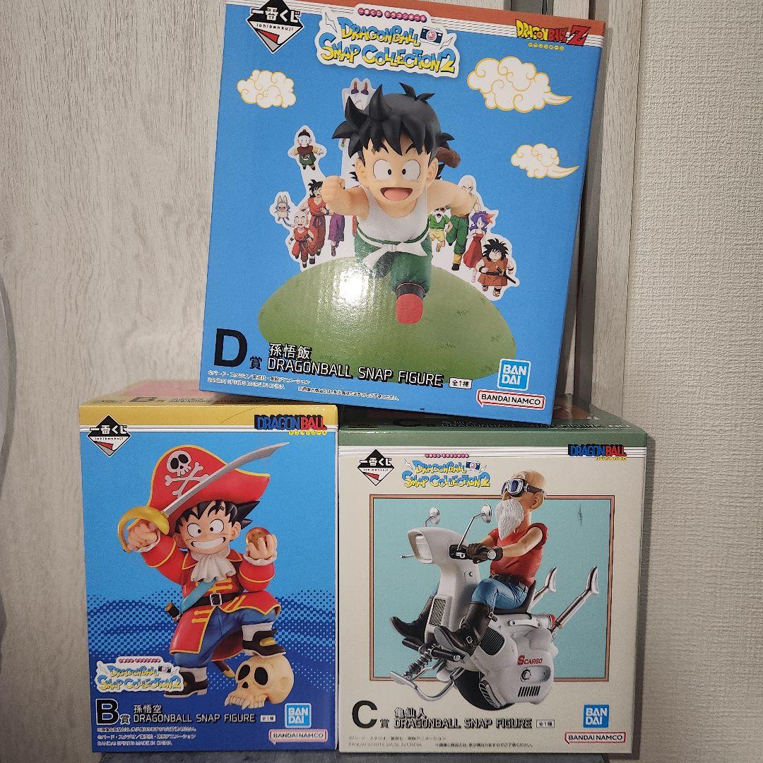 一番くじ　ドラゴンボール　B.C.D賞　フィギュア 一番くじ ドラゴンボール 未来への決闘‼｜一番くじ倶楽部｜BANDAI