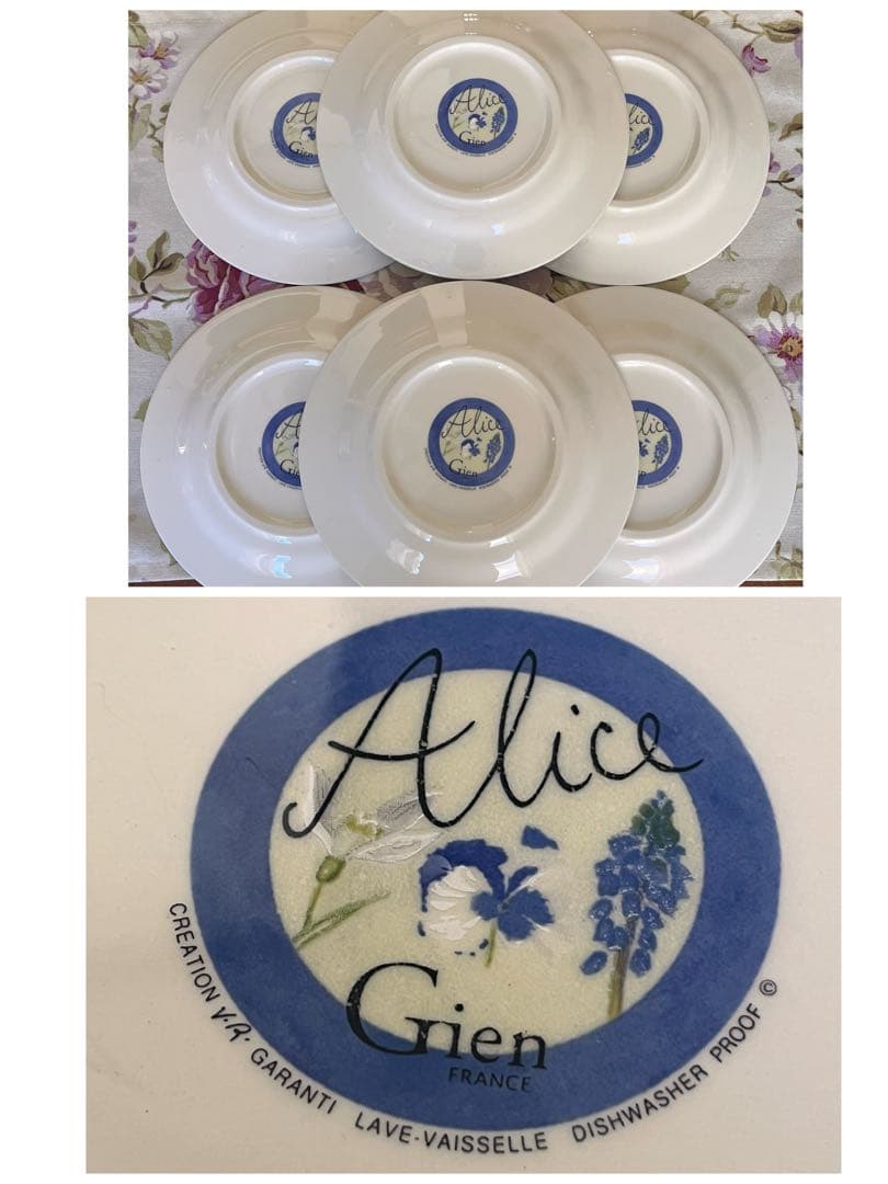 【美品】フランス製　ジアン★アリス★プレート　６枚