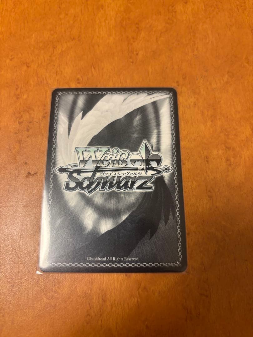 15th Anniversary 香奈 SSP - メルカリ