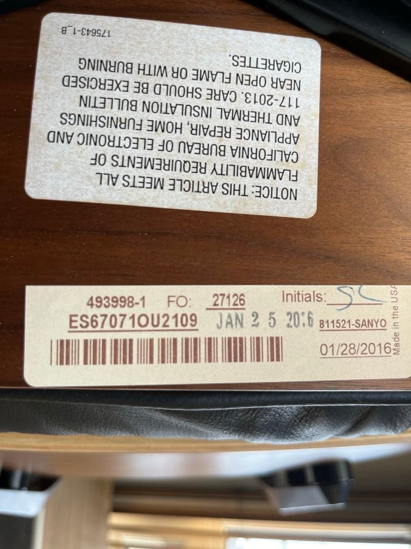 ハーマンミラー イームズ ラウンジチェア　オットマン