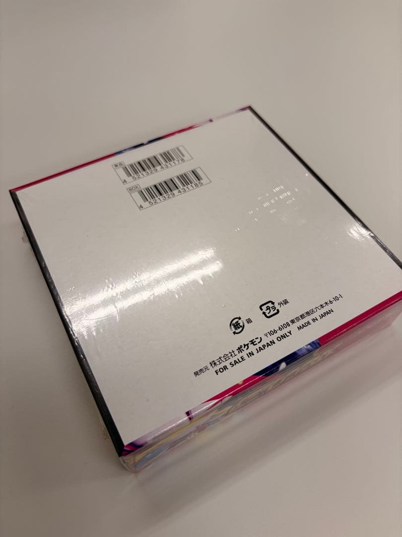 ポケモンカードゲーム メイシンフォルム 新品シュリンク付き