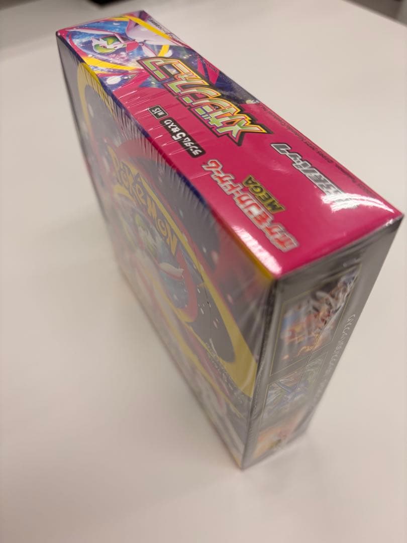 ポケモンカードゲーム メイシンフォルム 新品シュリンク付き