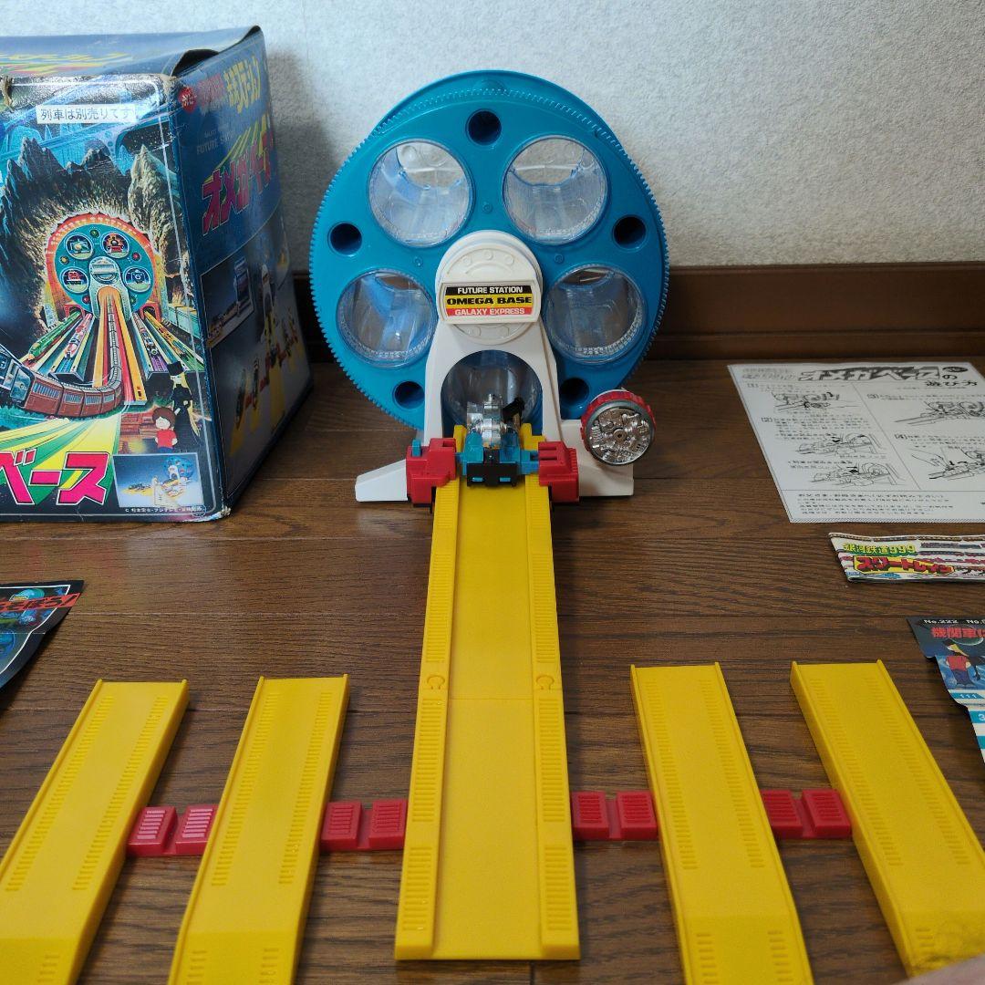 ポピー 銀河鉄道999 未来ステーション オメガベース - メルカリ