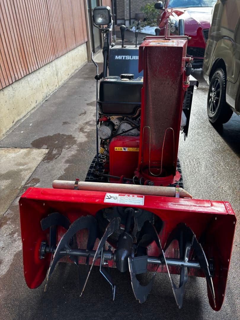 除雪機 三菱 スノーロータリー msr708