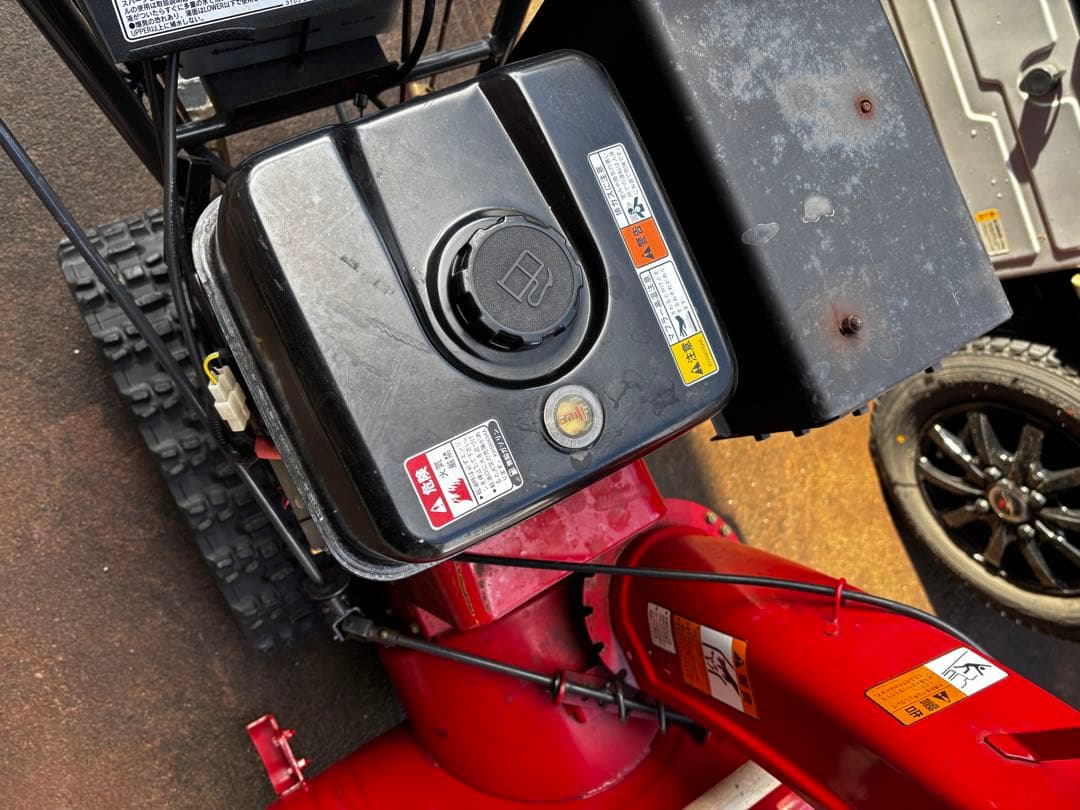 除雪機 三菱 スノーロータリー msr708