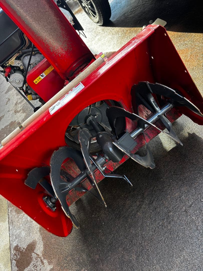 除雪機 三菱 スノーロータリー msr708