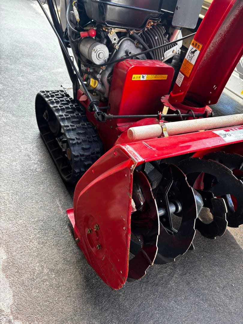 除雪機 三菱 スノーロータリー msr708