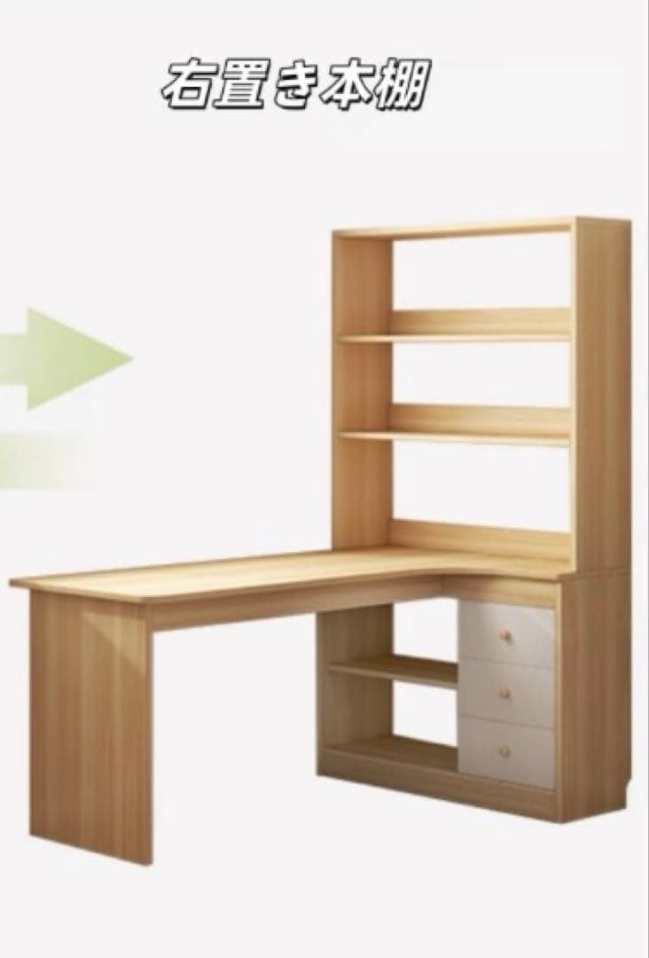 VGVG L字型木製デスク 120×65×156cm