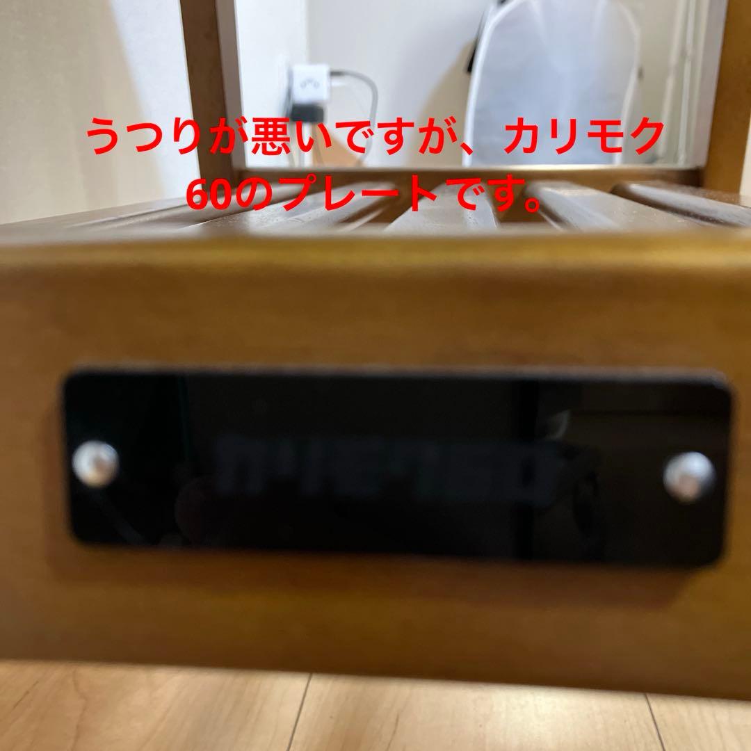 カリモク60 karinoku サイドテーブル テーブル小