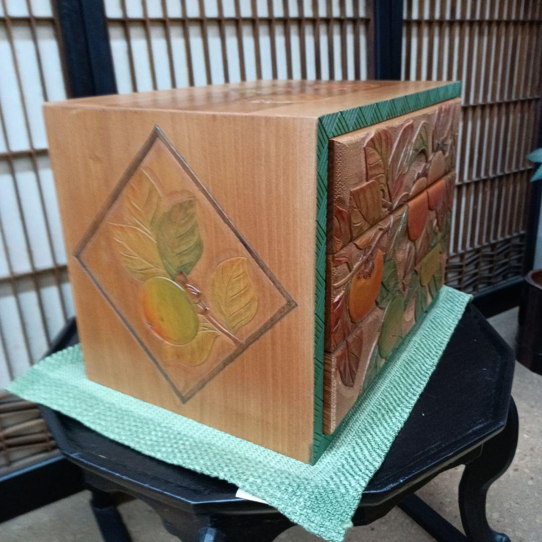 日光彫り三段抽斗(小)　柿　最終価格