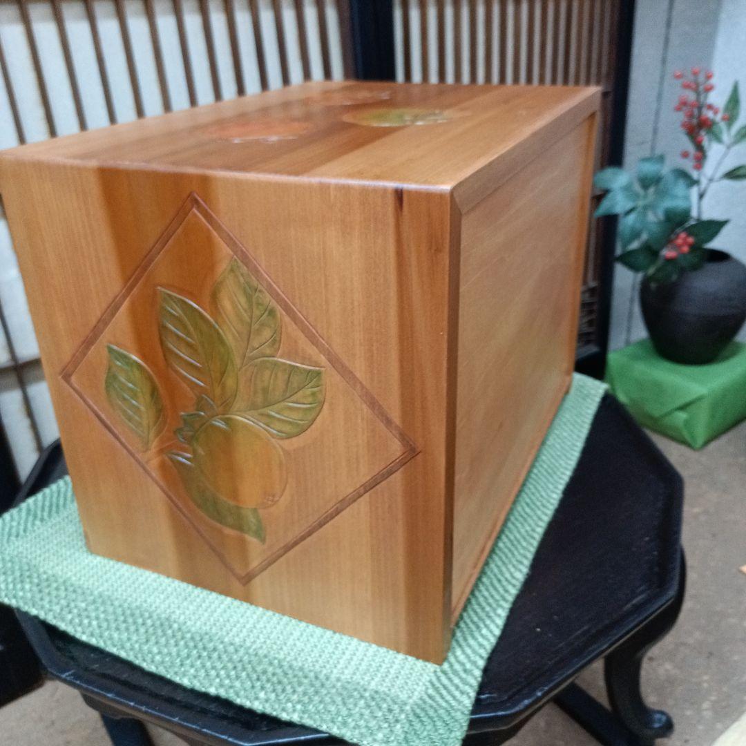 日光彫り三段抽斗(小)　柿　最終価格