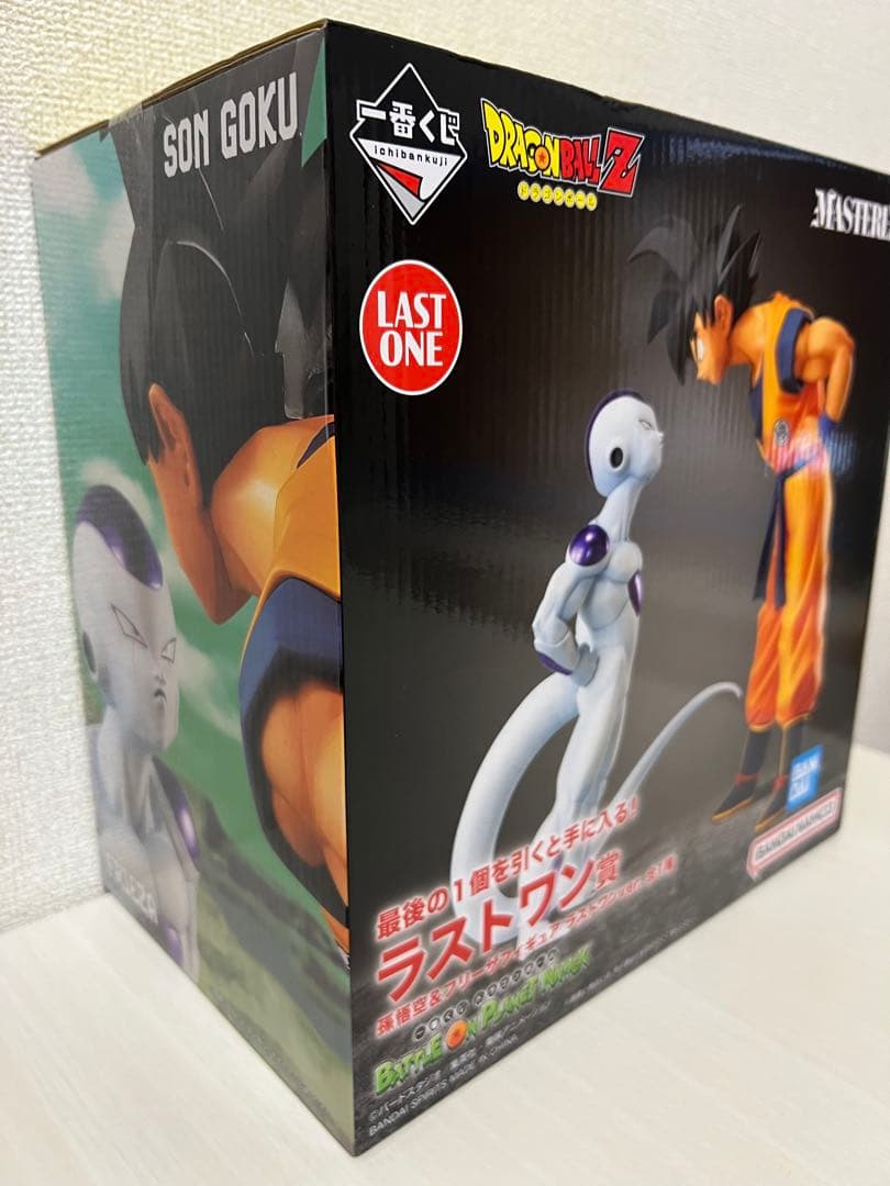 ドラゴンボールZ MASTERLISE 悟空 フリーザ フィギュア ラストワン賞