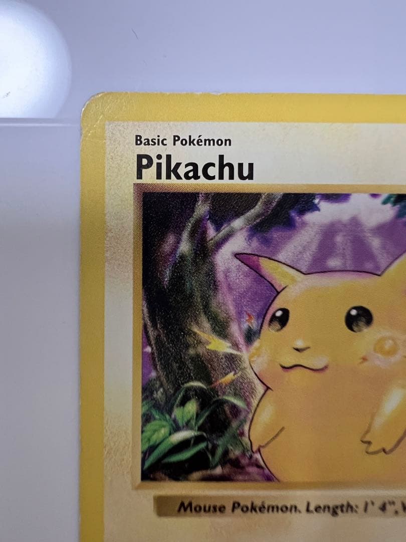 アメリカ購入品「 金庫保管品 英語版 」ピカチュウ