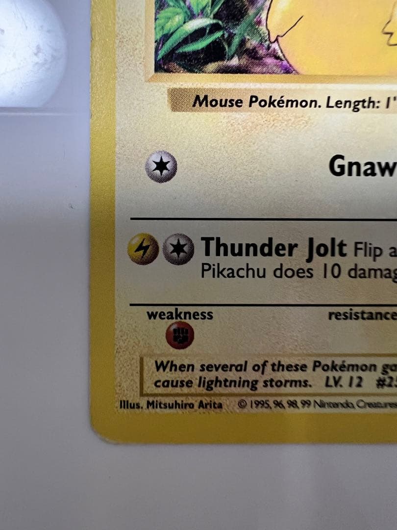 アメリカ購入品「 金庫保管品 英語版 」ピカチュウ