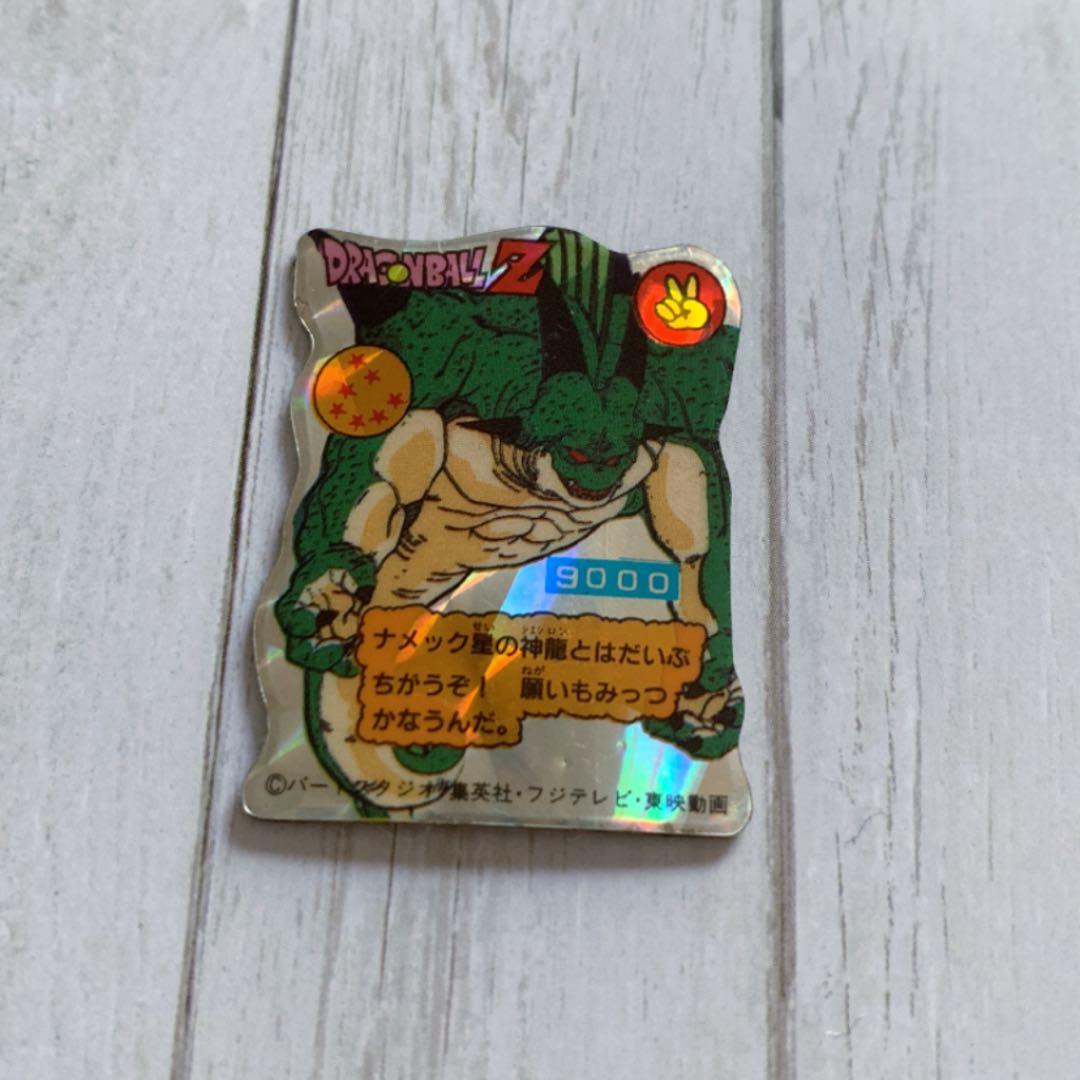 ドラゴンボールZ ミニマグネット 10枚セット - メルカリ