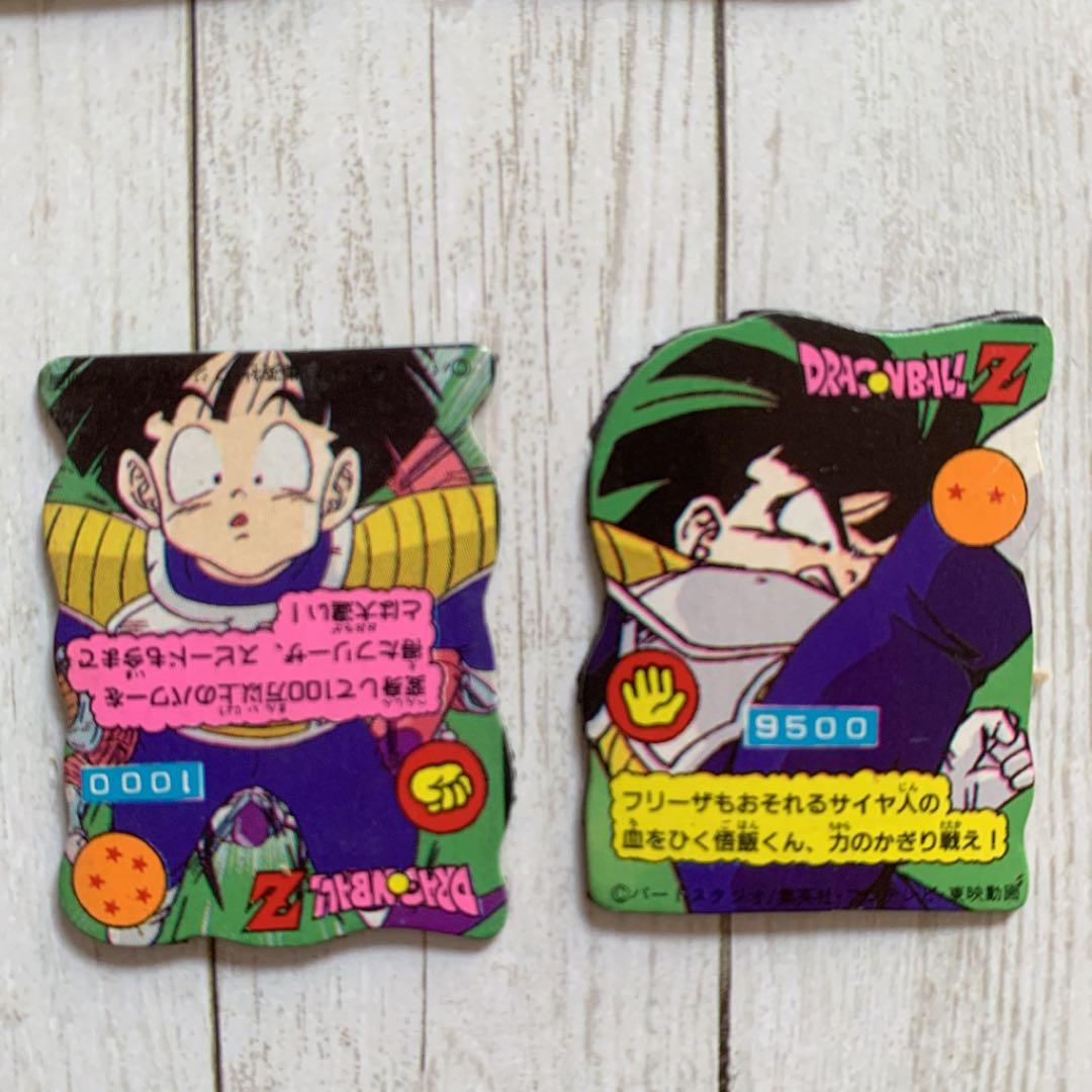ドラゴンボールZ ミニマグネット 10枚セット - メルカリ