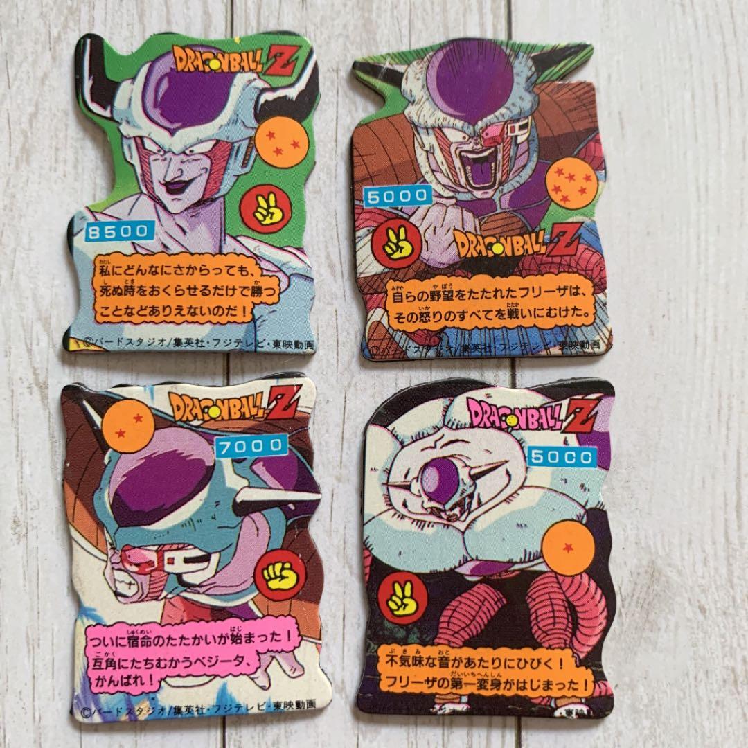 ドラゴンボールZ ミニマグネット 10枚セット - メルカリ