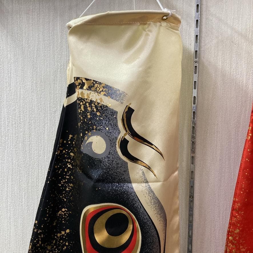 SKO126 鯉のぼりベランダ　 ベランダ鯉1.5m 用　団地用鯉のぼり1.5m