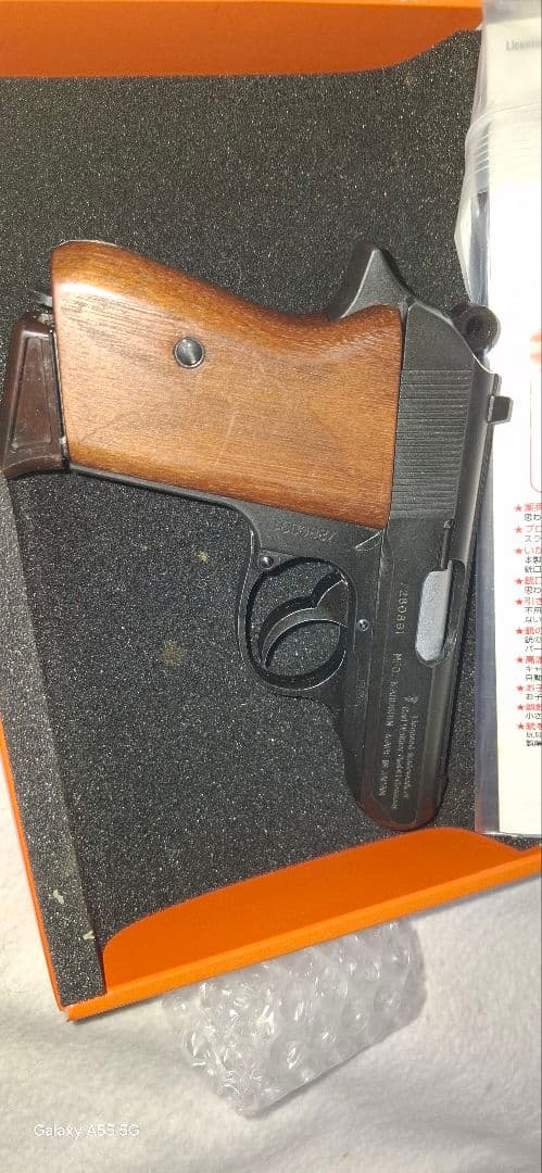 マルシン　ワルサー　ppk モデルガン 発射機能もありません。モデルガンです。