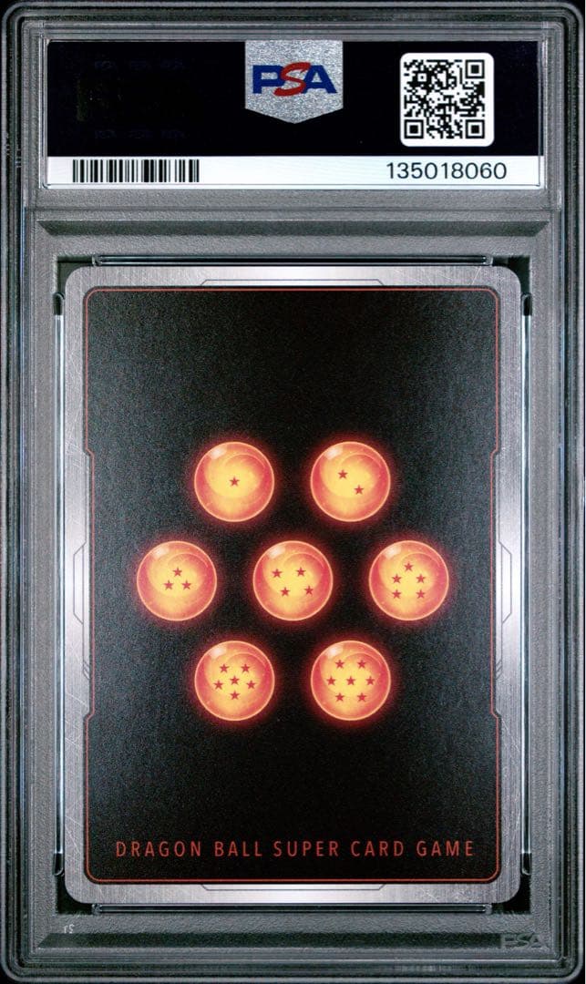 PSA10】孫悟飯:SH SCR FB07-121 スーパーパラレル FW - メルカリ