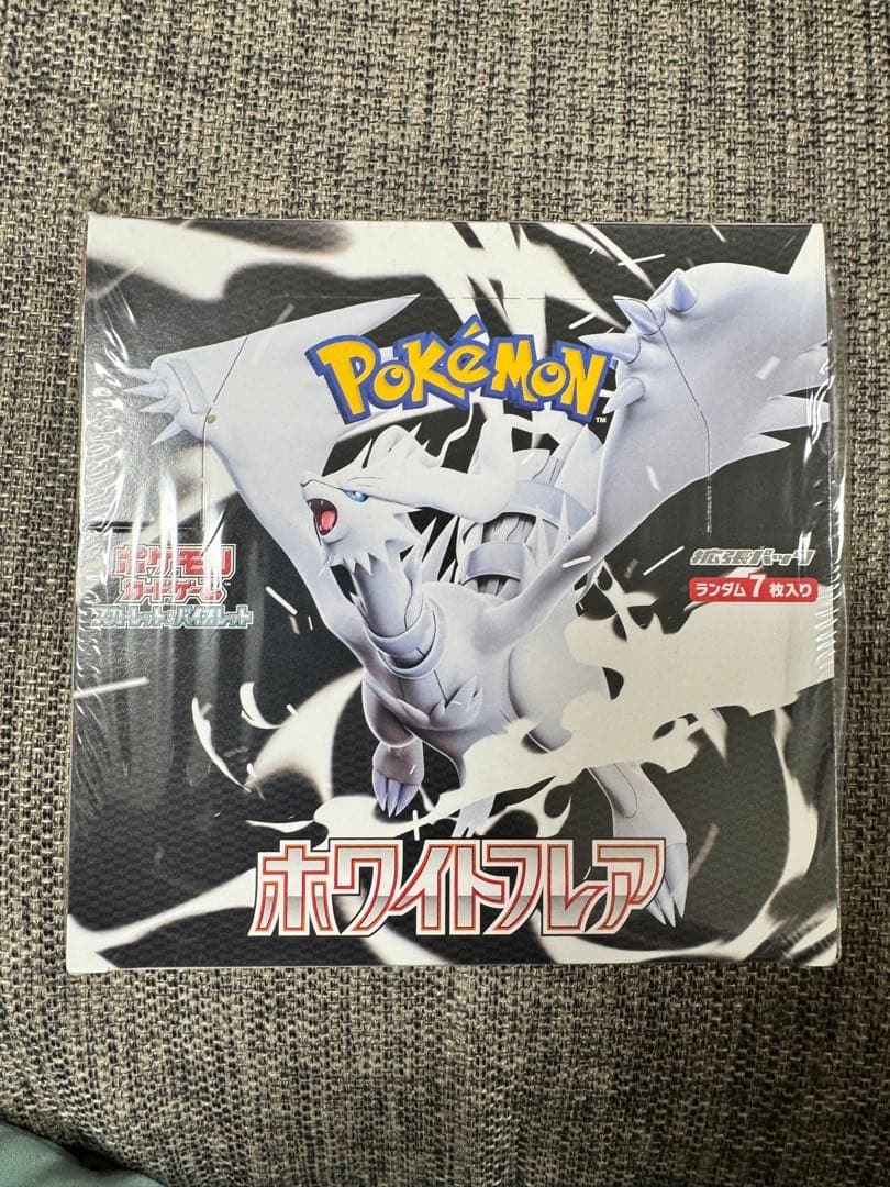 シュリンク付き】ホワイトフレア 1box