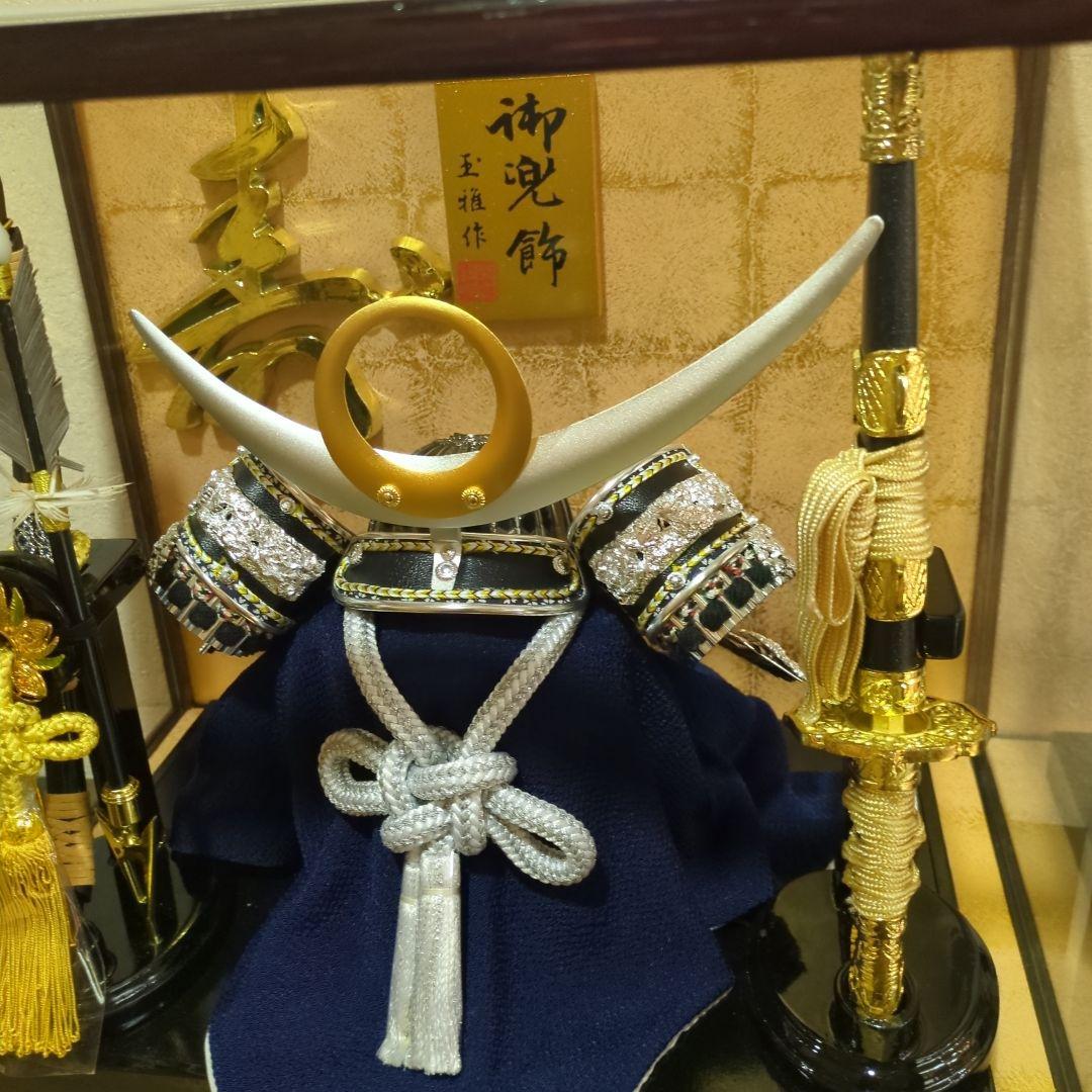 上杉謙信　兜ガラスケース入　五月人形　鎧　兜飾り