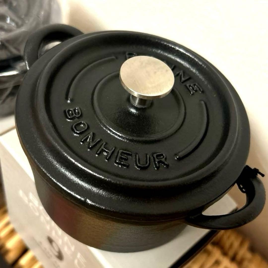 ボン・ボネール ブラック 黒 9㎝ 2個