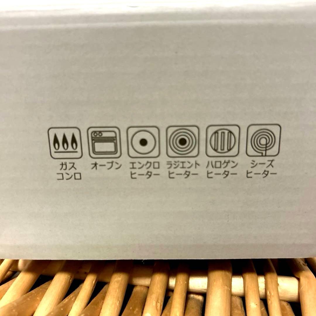 ボン・ボネール ブラック 黒 9㎝ 2個