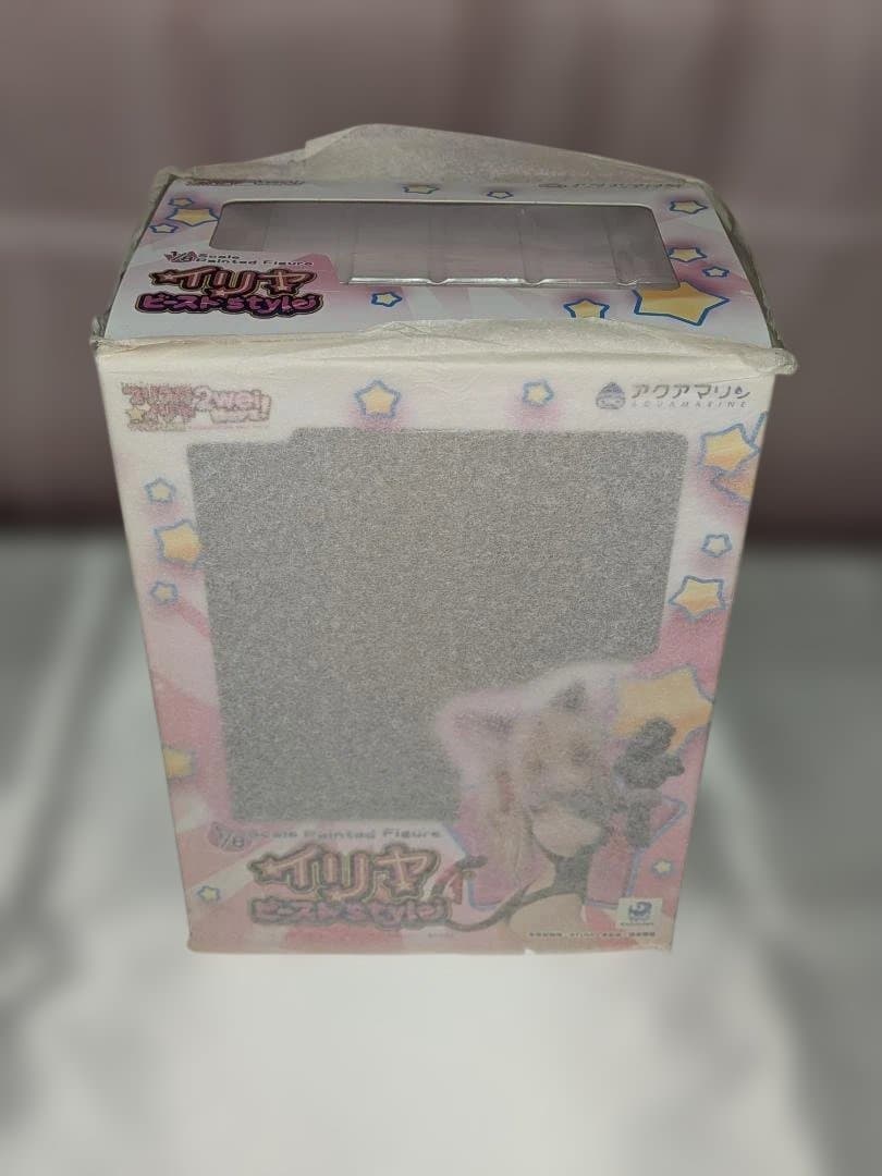 【未開封】イリヤ ビーストstyle プリズマ☆イリヤ ツヴァイ ヘルツ！