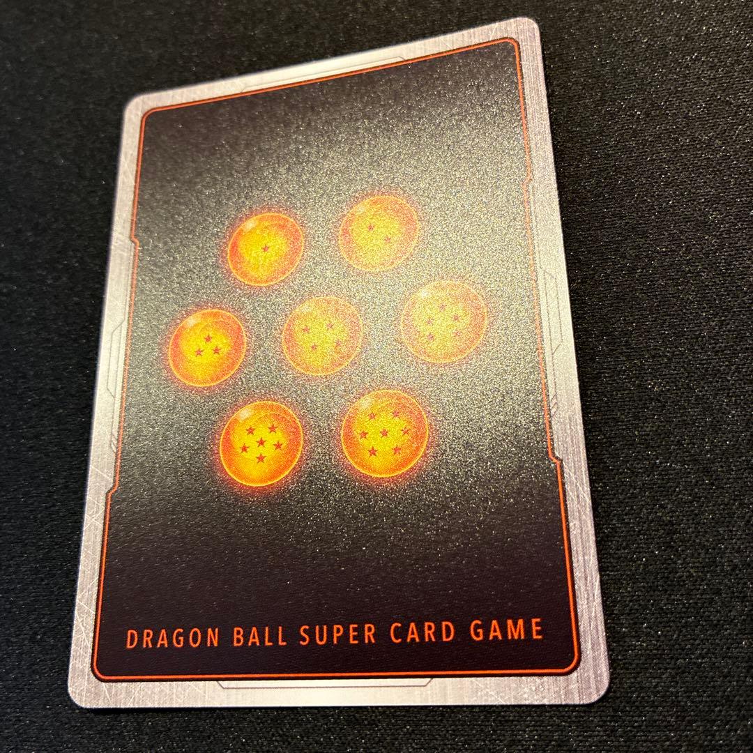 ドラゴンボール　孫悟空　PR★