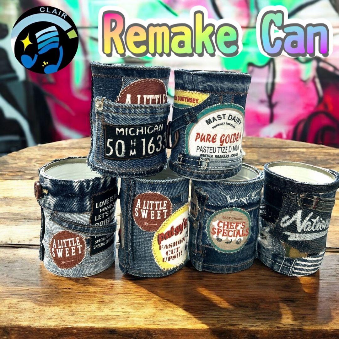 ハンドメイドデニムリメイクマルチ缶♪613 - メルカリ
