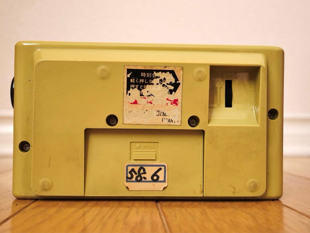 セイコー 昭和レトロ 電池式 パタパタ時計 SEIKO 置き時計 希少カラシ