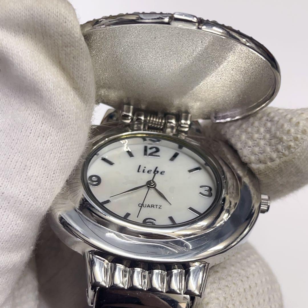 Liebe リエベ シェル文字盤 ターコイズ クリスタル 開閉式 バングル時計