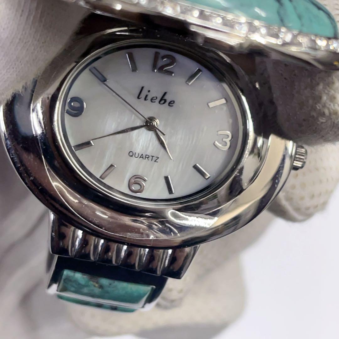 Liebe リエベ シェル文字盤 ターコイズ クリスタル 開閉式 バングル時計