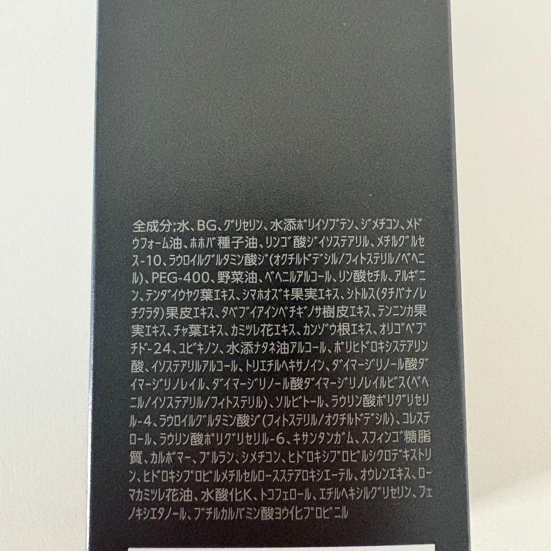 ナリス セルグレース ミルク(高保湿 乳液) (箱無し) - メルカリ