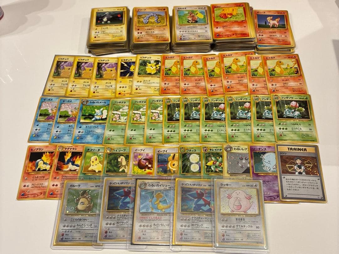 旧裏大量250枚以上 ポケモンカードまとめ売り - メルカリ