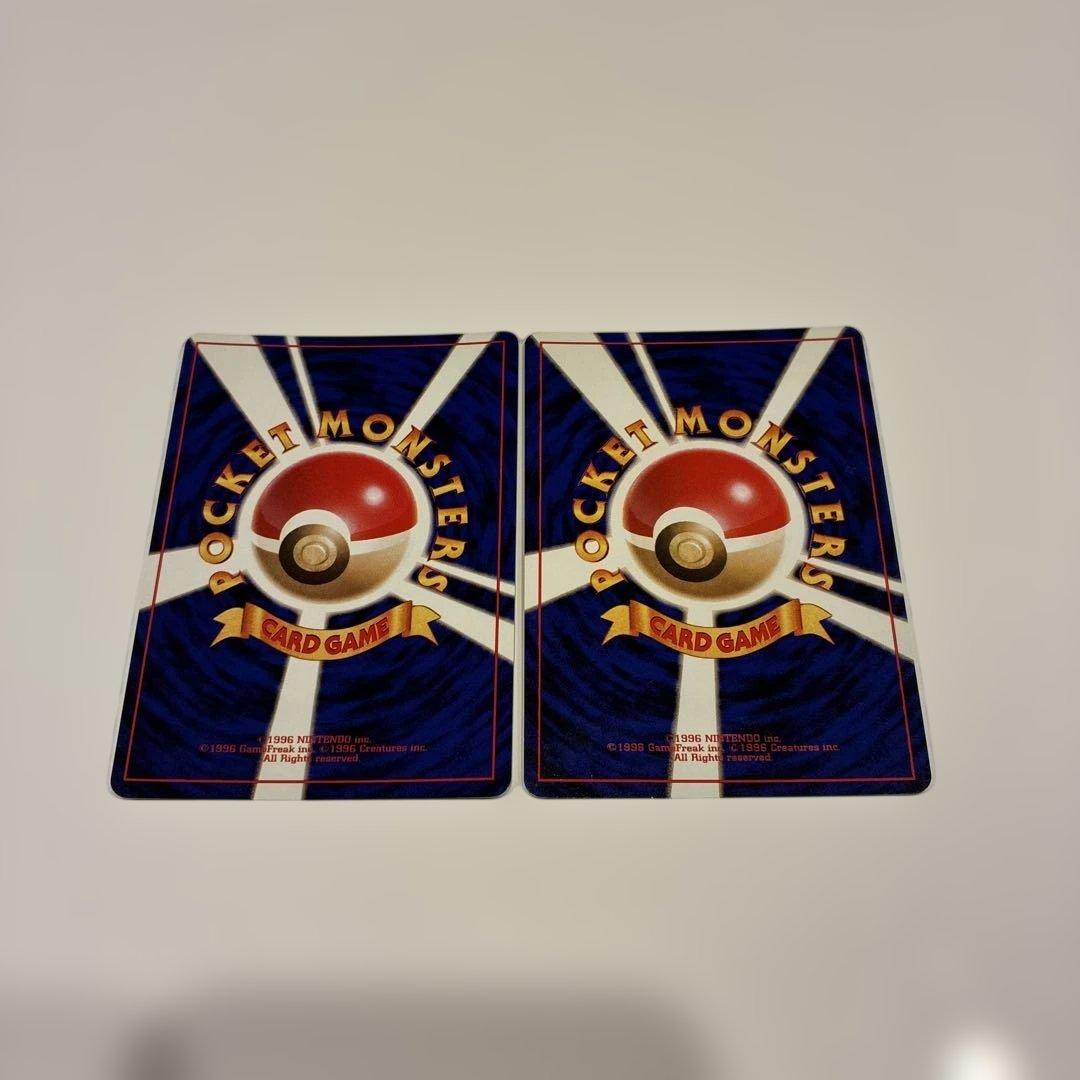 旧裏大量250枚以上 ポケモンカードまとめ売り - メルカリ