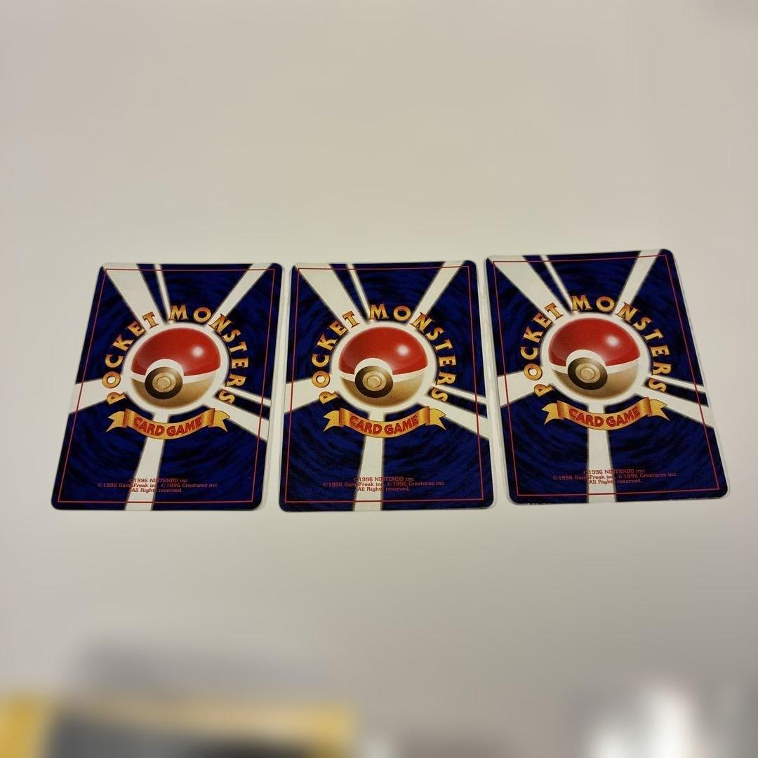 旧裏大量250枚以上 ポケモンカードまとめ売り - メルカリ