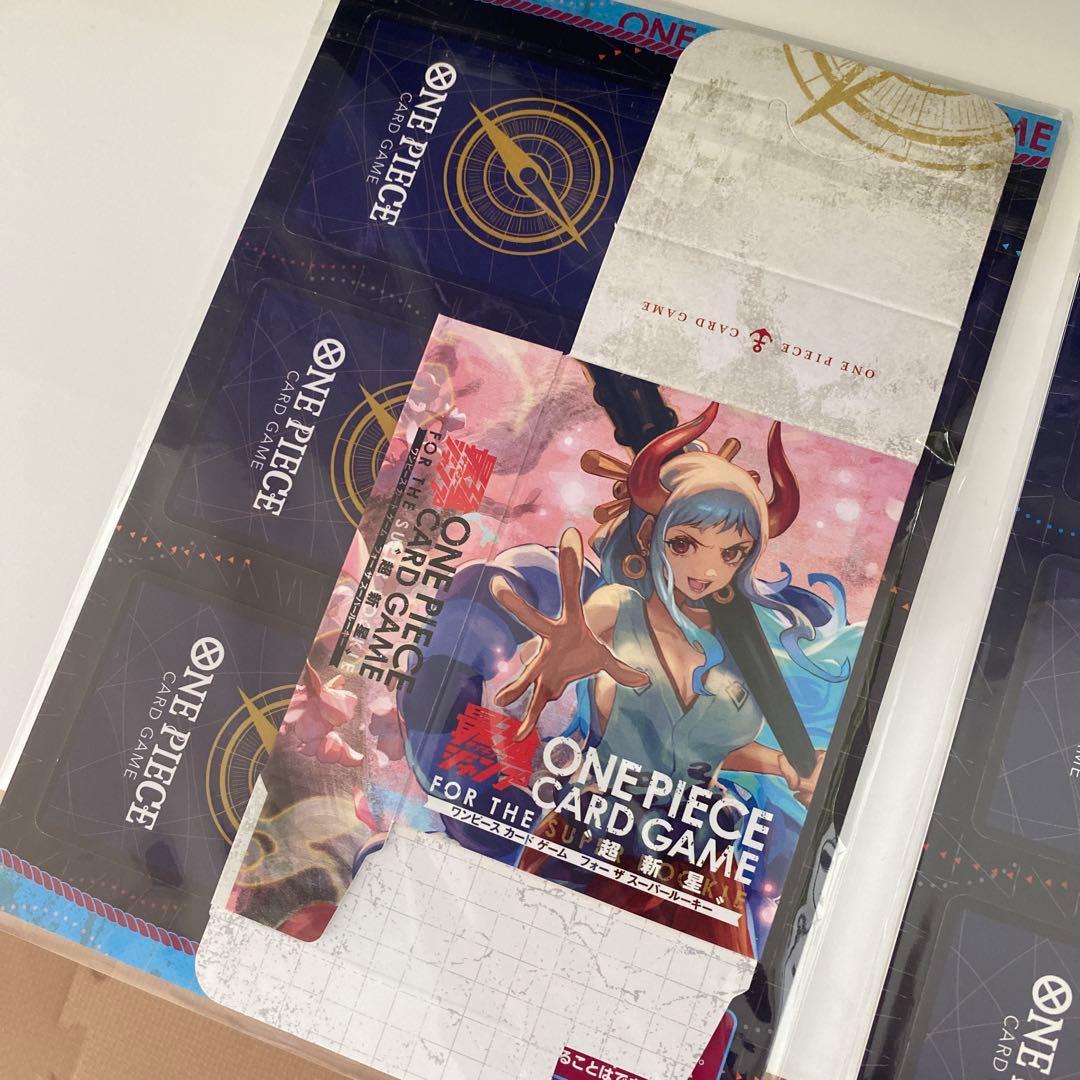 新品】ワンピースカード ミニカード 最強ジャンプ付録2023年4月号 5月