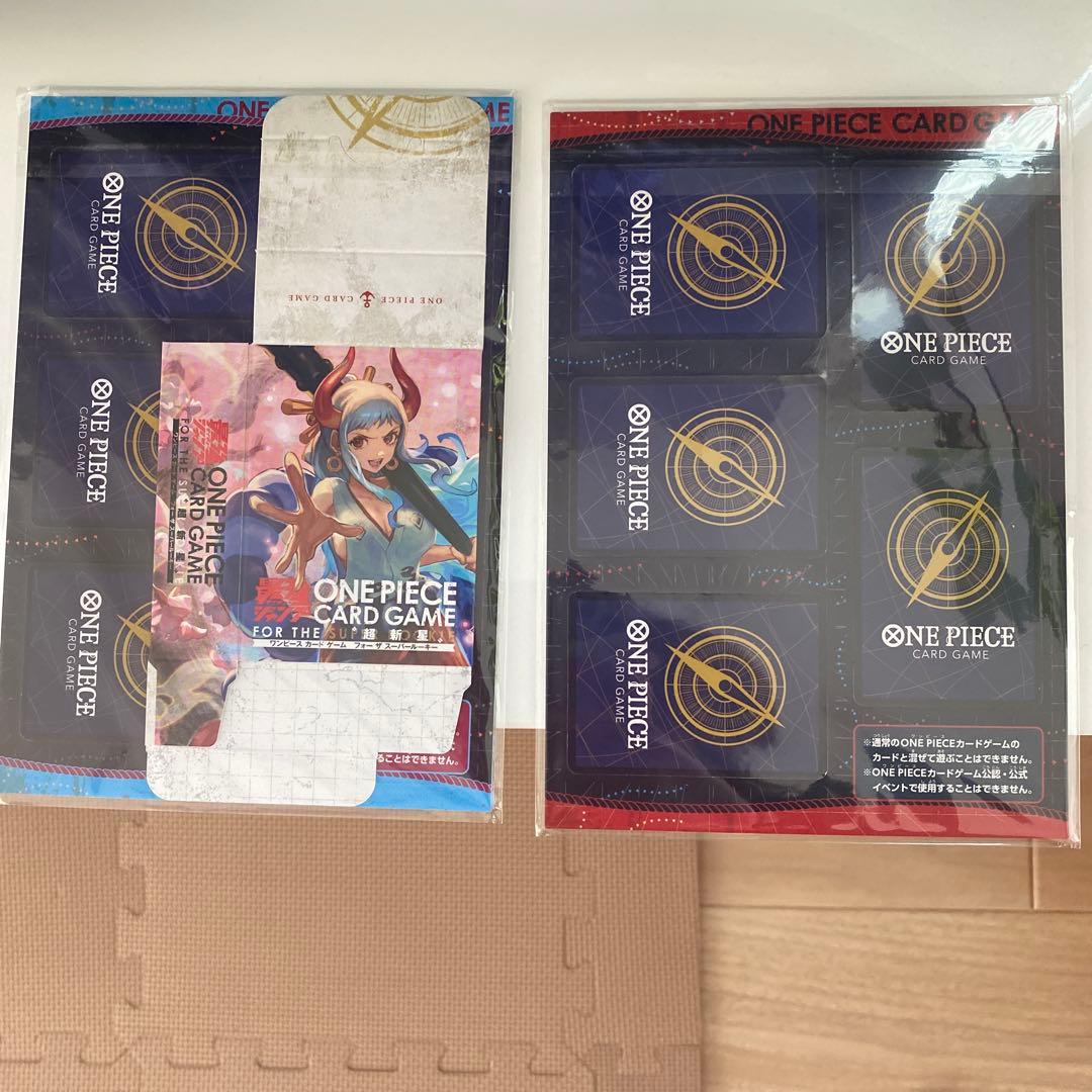 新品】ワンピースカード ミニカード 最強ジャンプ付録2023年4月号 5月
