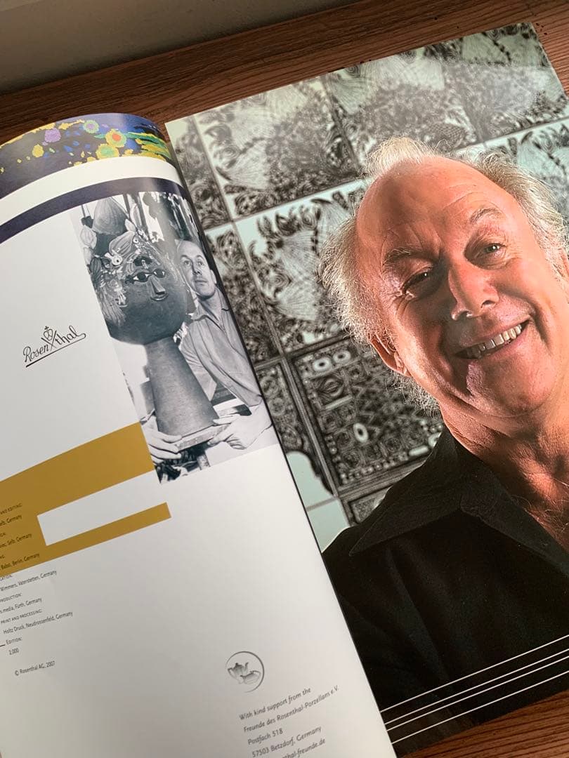 ビヨンヴィンブラッド　レアなビンテージニモール窯の少女可愛いコンポティエ！美品！