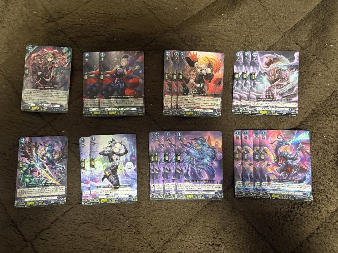 ヴァンガード 星刻姫 アストロア デッキ