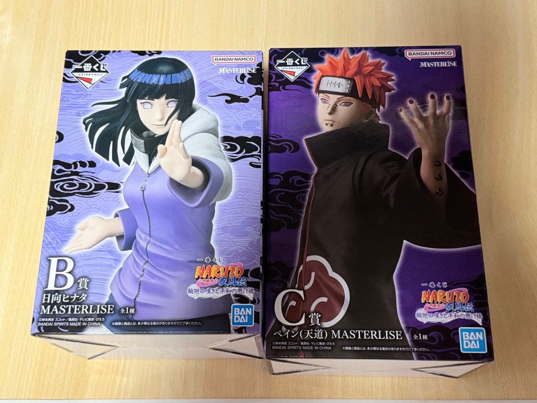 一番くじ ナルト疾風伝 B賞C賞 セット　ペイン　ヒナタ 中古】【未開封】日向ヒナタ 「一番くじ NARUTO-ナルト- 疾風伝 輪廻の
