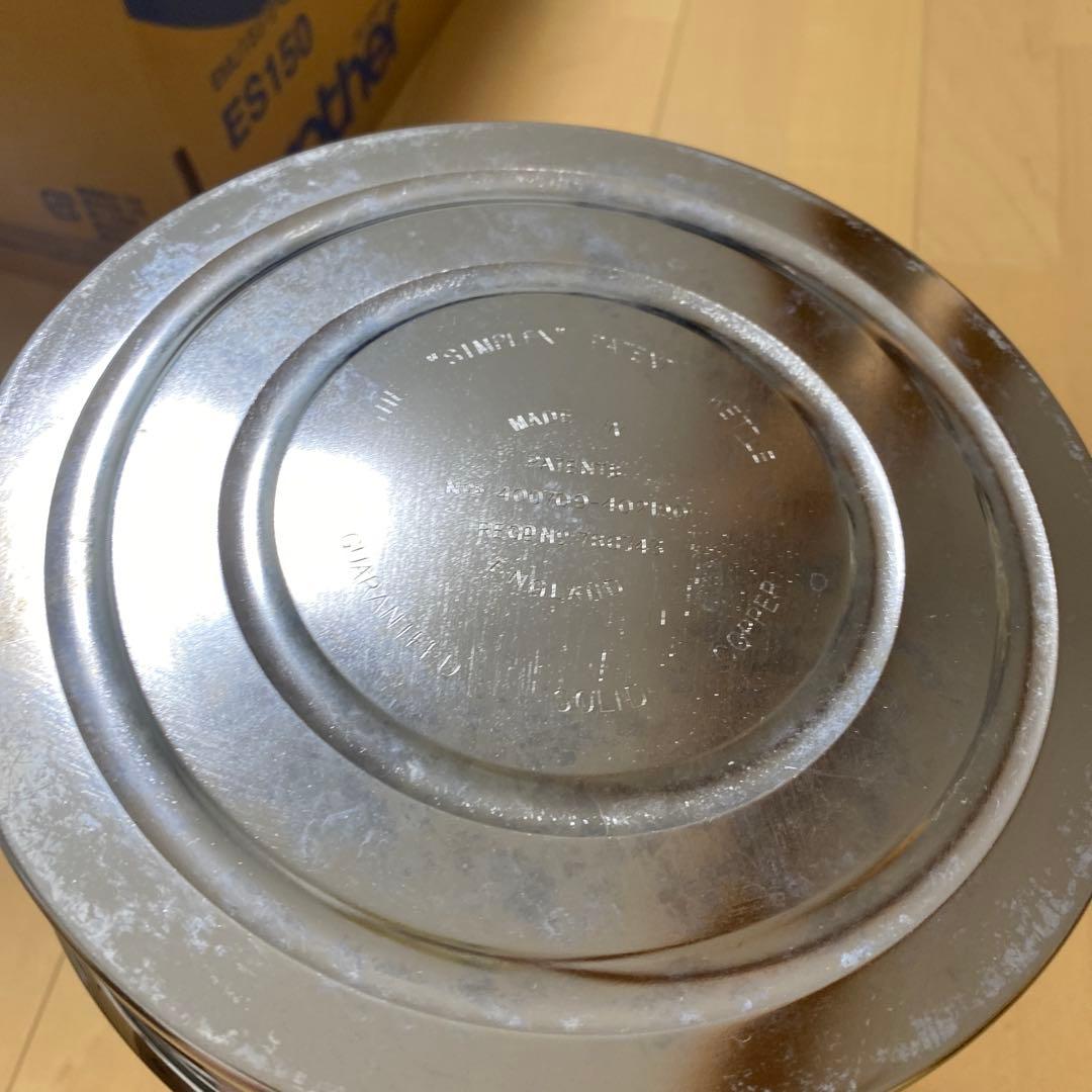 ケンジントン　シンプレックス　ケトル