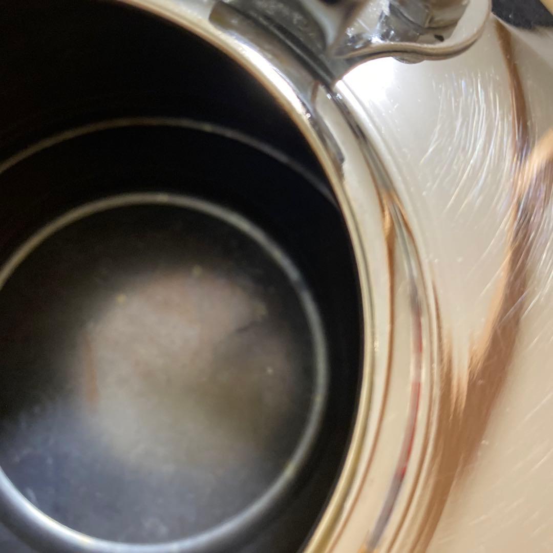 ケンジントン　シンプレックス　ケトル