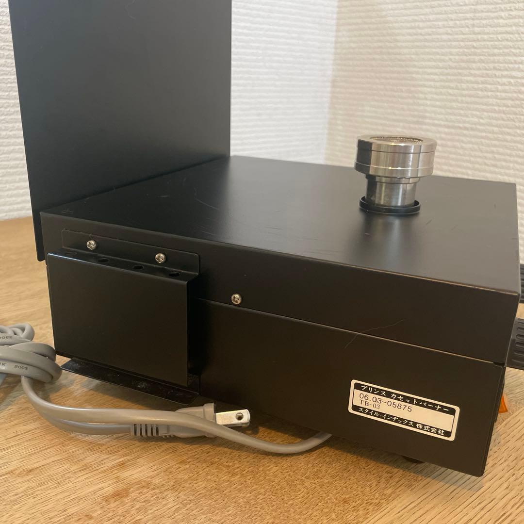 プリンス カセットバーナー TB-03 (都市ガス) とんぼ玉 バーナーワーク