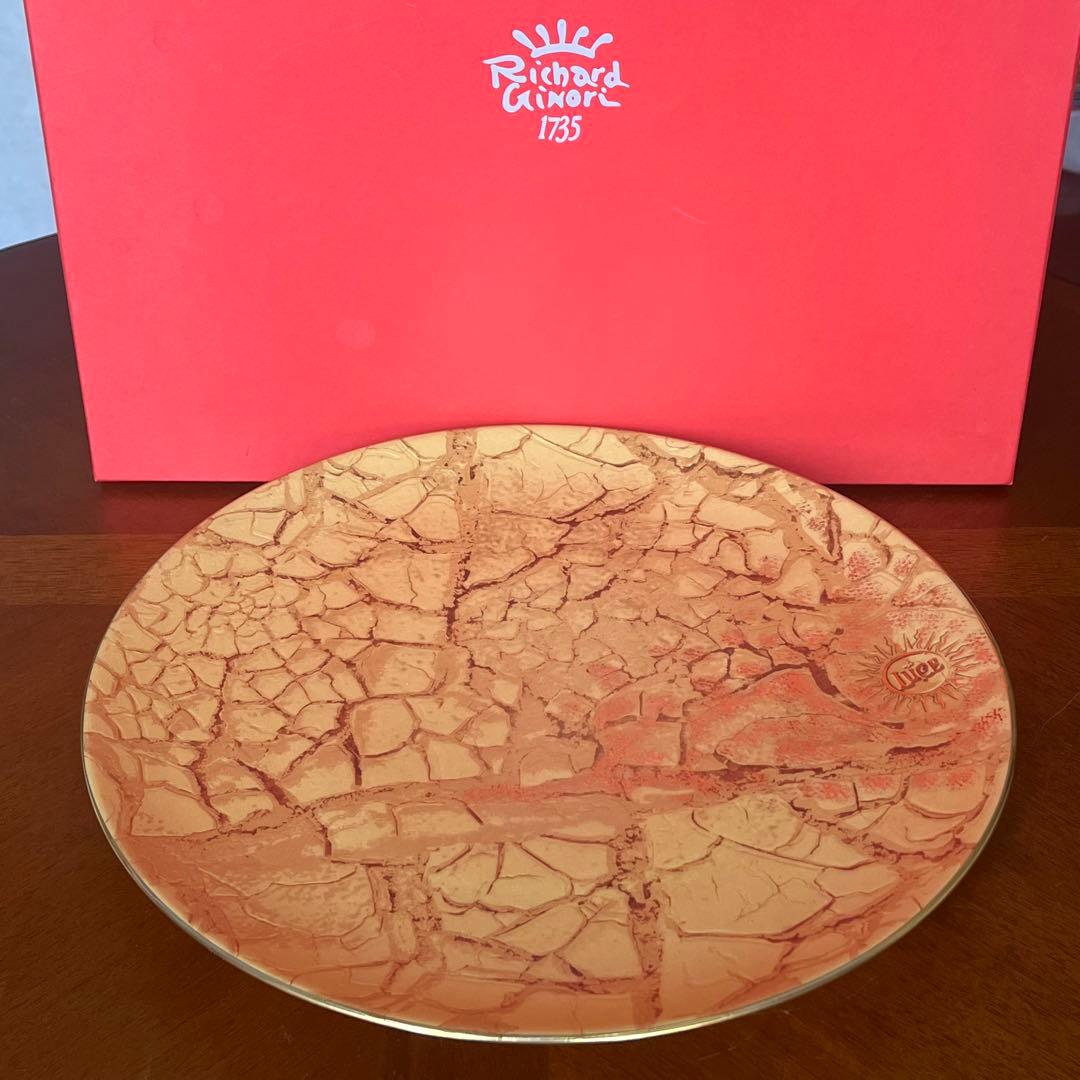 【希少品】新品　リチャードジノリ★イタリアワインLUCE★コラボ　ラージプレート