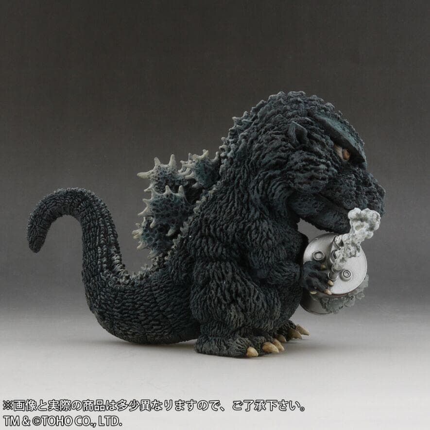 デフォリアル ゴジラ 1984 少年リック限定版 エクスプラス