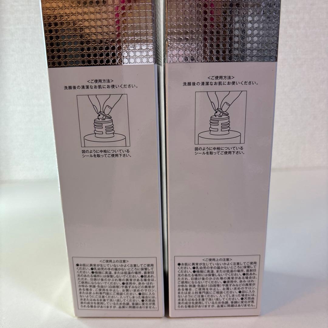 TAKANO YURIエステファクト クリアローション 200mL ×2本セット
